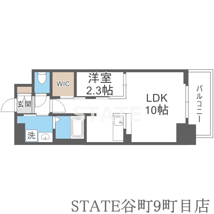 コンフォリアリヴ北浜平野町(1LDK/5階)の間取り写真