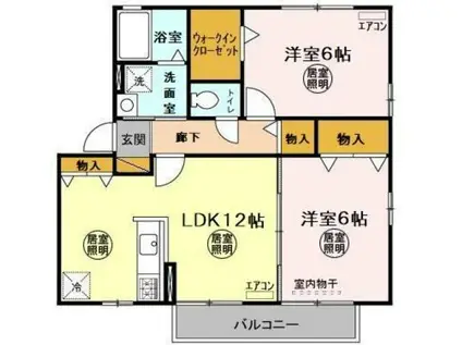 パークフラッツ(2LDK/2階)の間取り写真