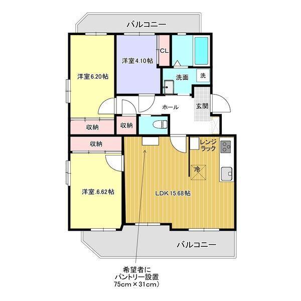 名鉄名古屋本線 有松駅 徒歩18分 3階建 築3年(3LDK/3階)の間取り写真
