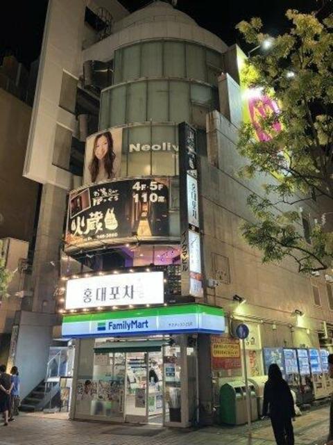 イノクマビル(4LDK/7階)