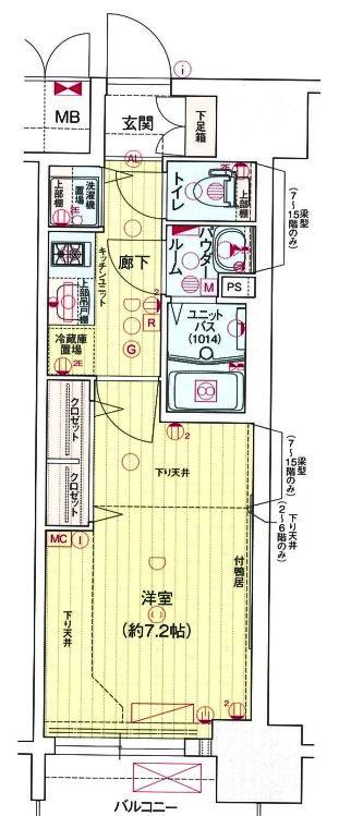 プレサンス名古屋グロウ(1K/9階)の間取り写真