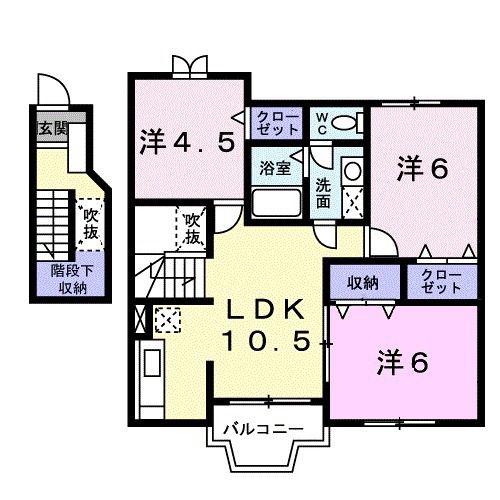 ファインブラザー(3LDK/2階)の間取り写真