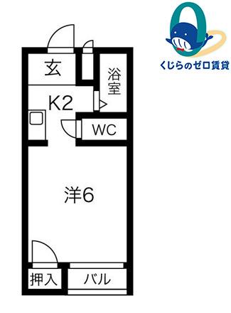 LOVE WING白鳥(1K/3階)の間取り写真