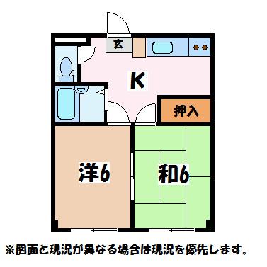 MAISON DES MISATO N(2K/1階)の間取り写真