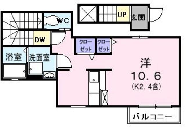 シャトウ上水(ワンルーム/3階)の間取り写真