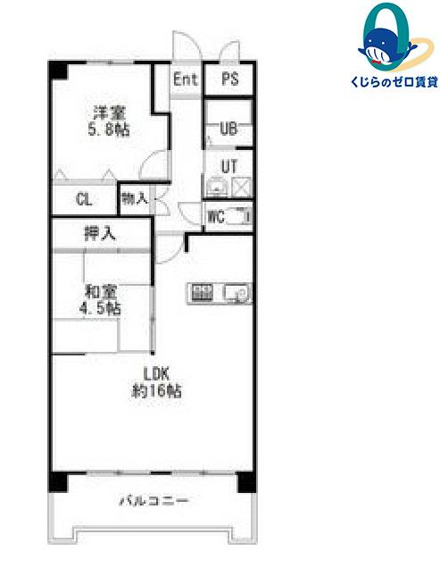 HILLS21(2LDK/6階)の間取り写真
