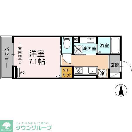 グラナーデ高野台(1K/2階)の間取り写真