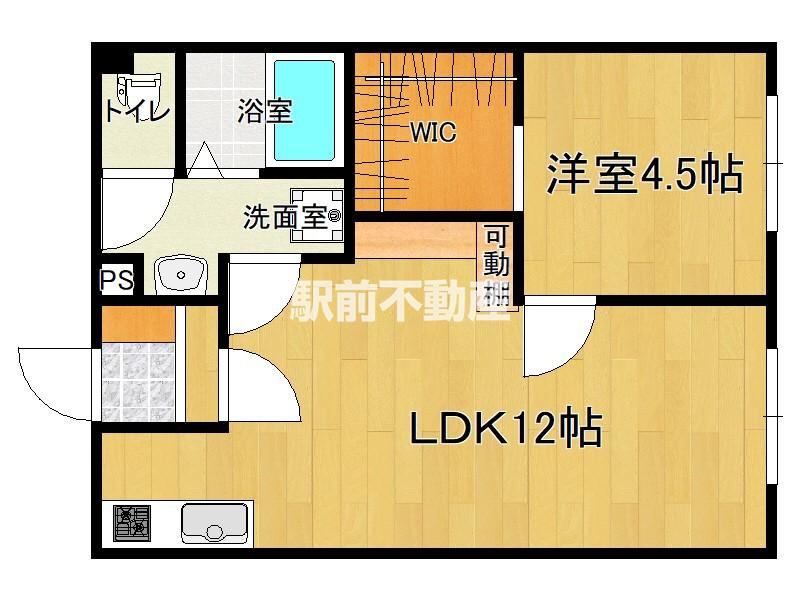 ハイツ大谷I(1LDK/1階)の間取り写真