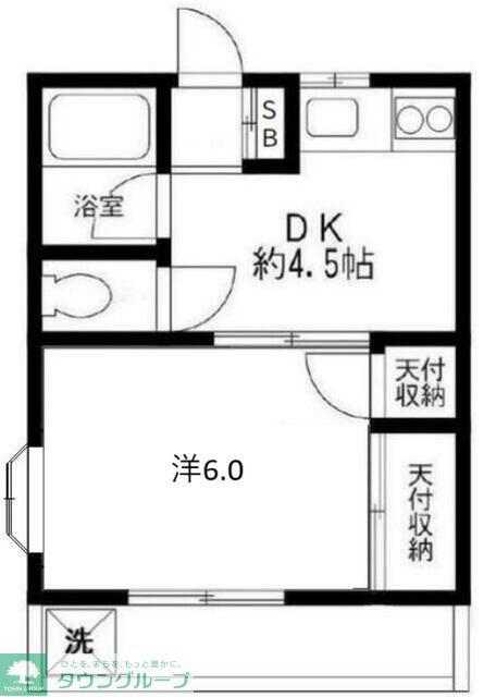 三宝ハイツ(1DK/1階)の間取り写真