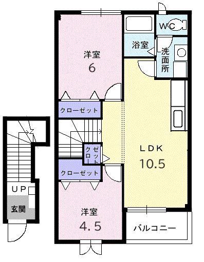 アルトポンテ(2LDK/2階)の間取り写真