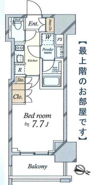 シティハウス東麻布(1K/15階)の間取り写真