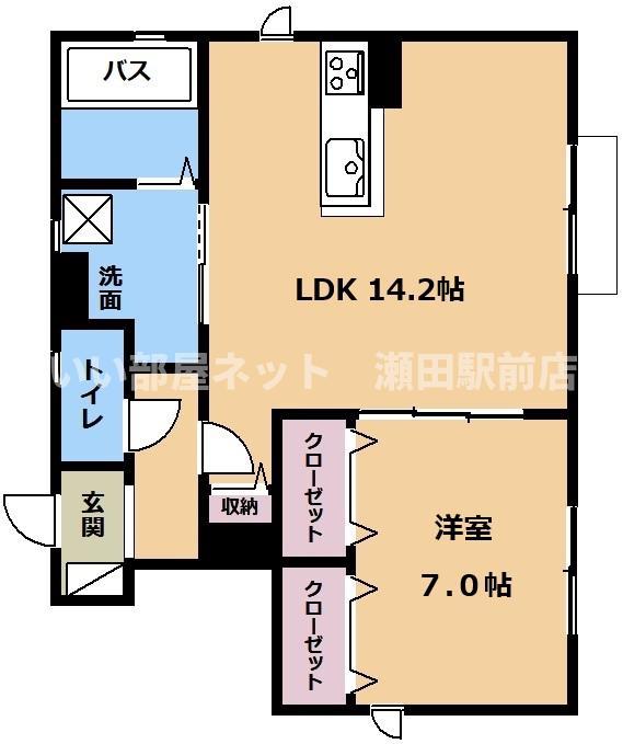カーサ雅(1LDK/2階)の間取り写真