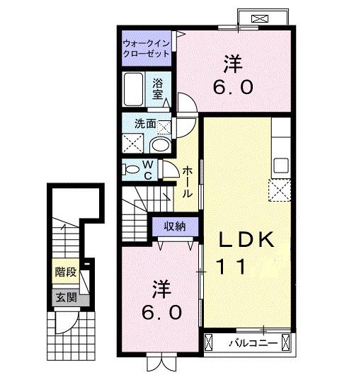 グランツ大和(2LDK/2階)の間取り写真