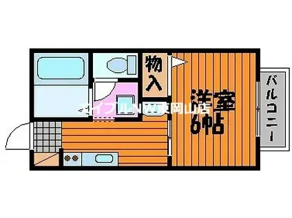 コーポ橋本(1K/1階)の間取り写真