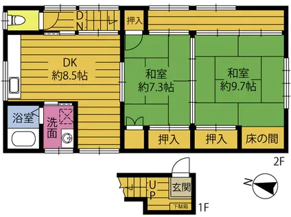 花高松1丁目塩月店舗(2DK/2階)の間取り写真