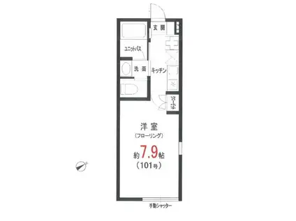 サンハイツA(1K/1階)の間取り写真