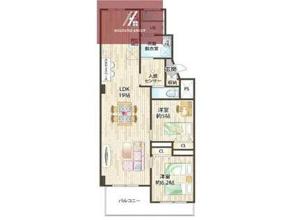 長吉コーポ2号棟(2LDK/4階)の間取り写真