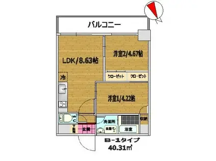 ウィングス砂津(2LDK/6階)の間取り写真