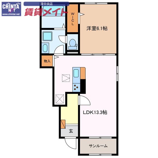 グリーンリーフII(1LDK/1階)の間取り写真