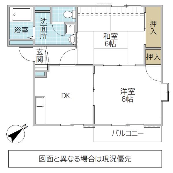 メゾン・ド・ルミエール D棟(2DK/2階)の間取り写真