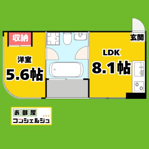 BAUWERK(1LDK/2階)の間取り写真