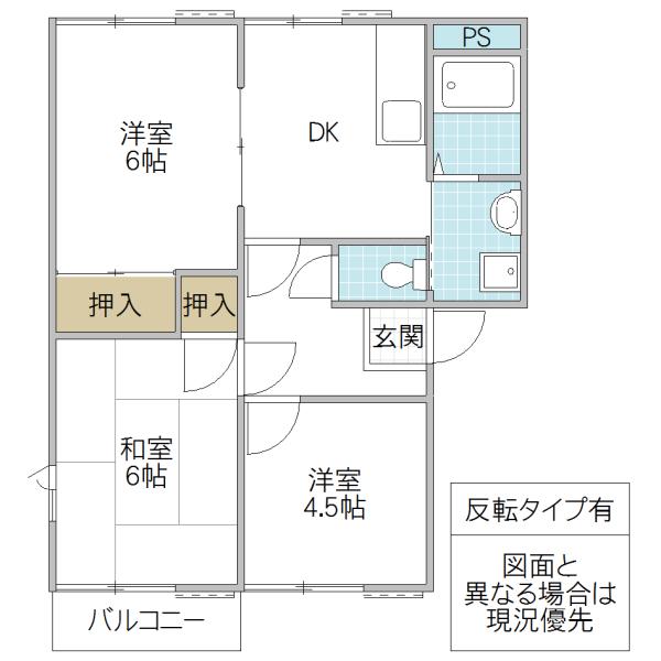 カーサ・クレマツD棟(3DK/2階)の間取り写真