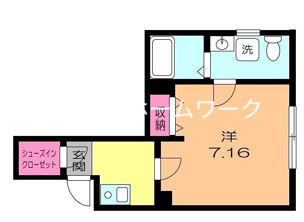 NAGATE新中野(1K/2階)の間取り写真