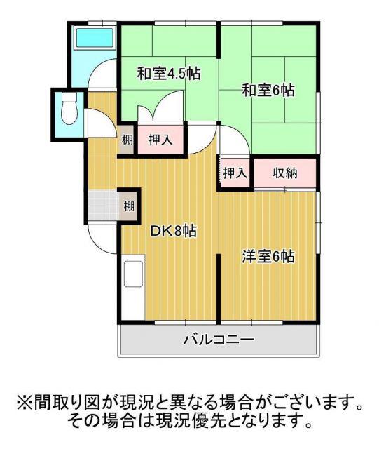新屋マンション(3DK/2階)の間取り写真