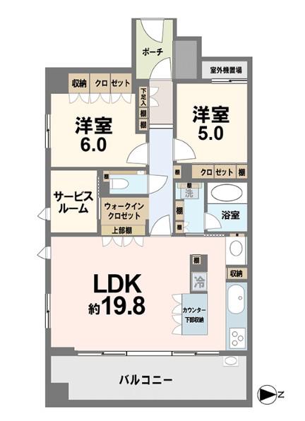 レジデンス高崎(2SLDK/7階)の間取り写真