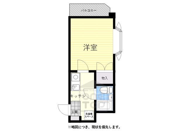 吹田セントポーリア(1K/2階)の間取り写真