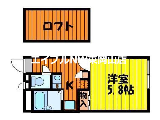 レオパレスリベルタ(1K/1階)の間取り写真