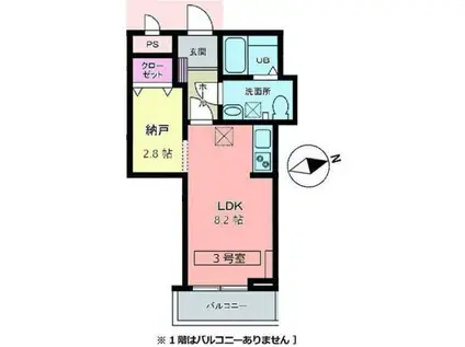 メリディアン多賀城南宮 壱番館(ワンルーム/3階)の間取り写真