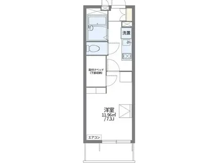 レオパレス武蔵野第2(1K/2階)の間取り写真