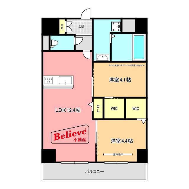 MYS CASETTA KURUME(2LDK/9階)の間取り写真