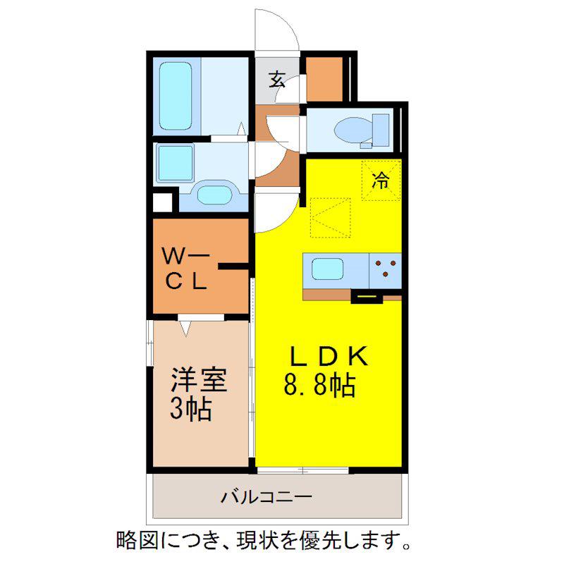 ル・フチュール(1LDK/1階)の間取り写真