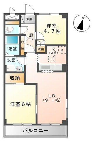パールハイツ蘇我1(2LDK/1階)の間取り写真
