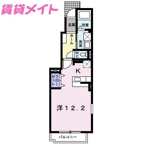 ベルコリーヌ(ワンルーム/1階)の間取り写真