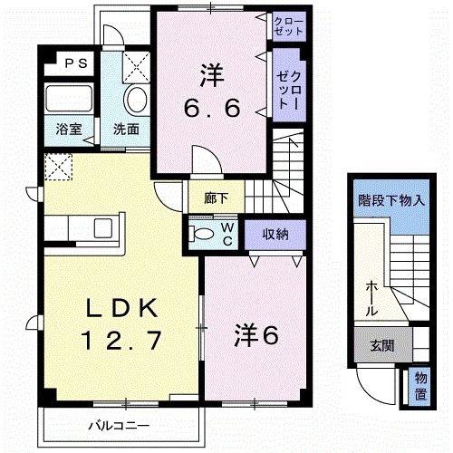 セーリオA(2LDK/2階)の間取り写真