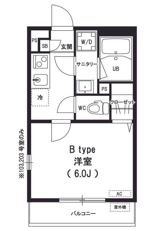 リブリ・ガラクシアス(1K/1階)の間取り写真