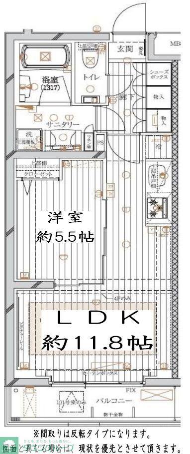 レガリス馬込パークサイド(1LDK/2階)の間取り写真
