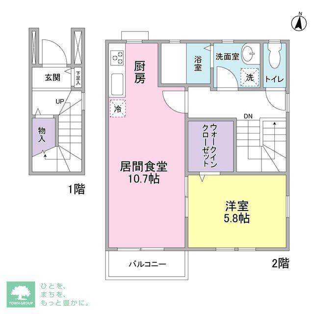 KSフラット(1LDK/2階)の間取り写真