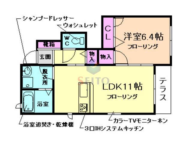 シャーメゾン明星寿(1LDK/1階)の間取り写真