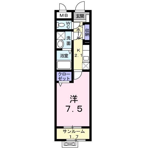 リジエール・五番町(1K/2階)の間取り写真