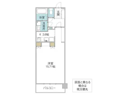 BELTION UMEZONO(1K/3階)の間取り写真