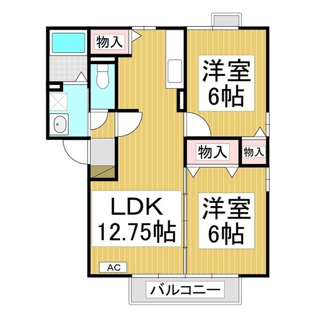 グリーンコートウエスト(2LDK/2階)の間取り写真