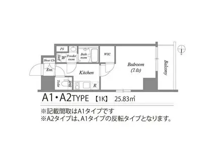 エスリード金山エクセア(1K/10階)の間取り写真