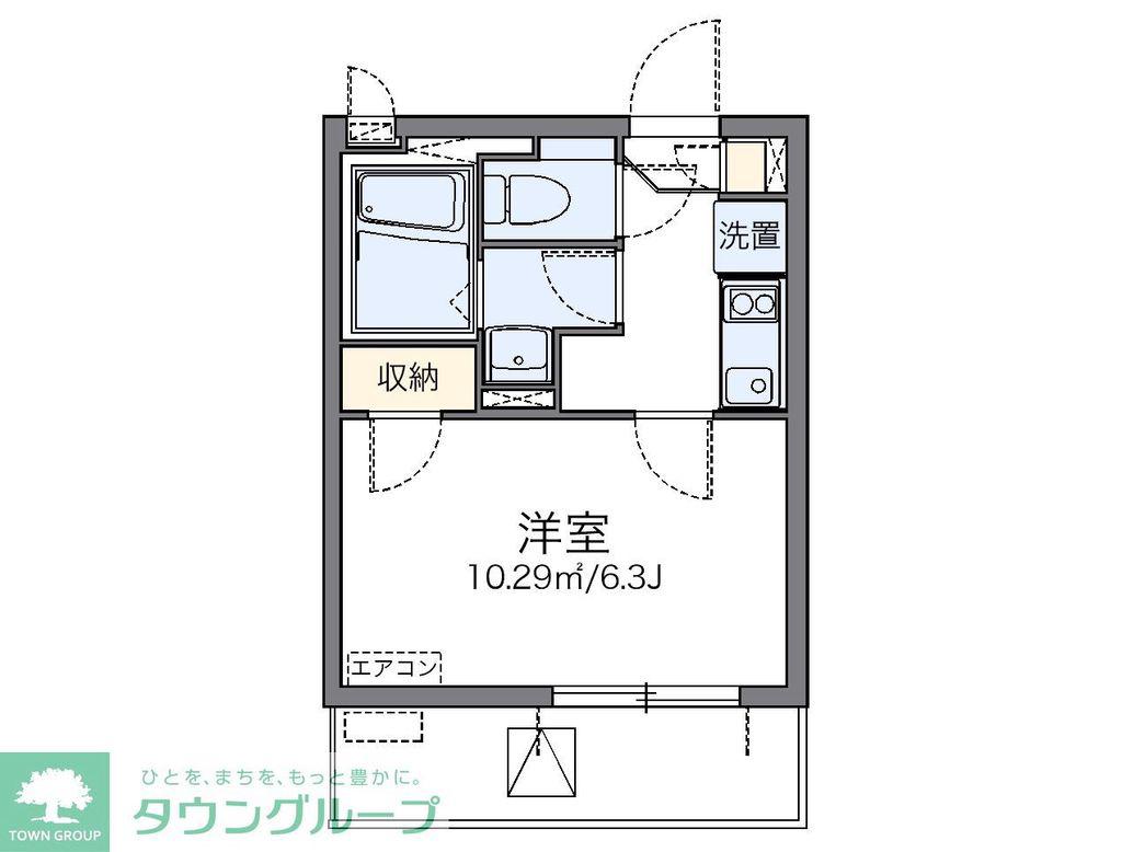 レオネクストLAGOON(1K/4階)の間取り写真