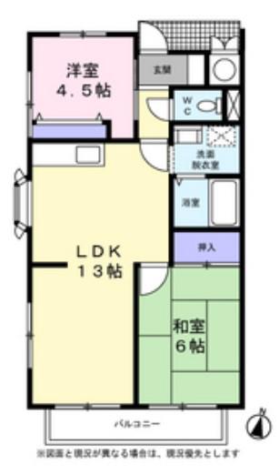 グレースヒル(2LDK/2階)の間取り写真