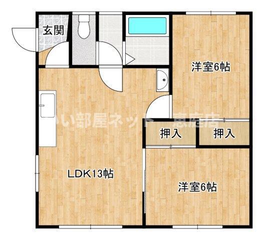 ブラウンシャトレーB棟(2LDK/2階)の間取り写真