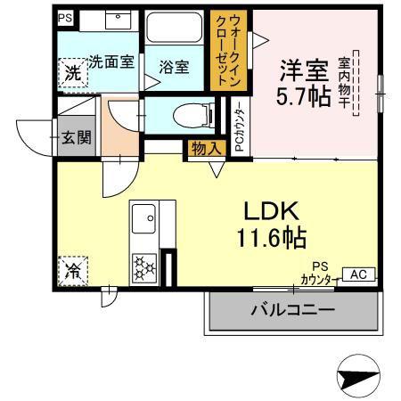 エクレール(1LDK/2階)の間取り写真